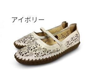 to be continued 71743 JWA VRv Rrv [q[ Tui gD[r[ReBj[h fB[XV[Y JV p`O 3E a v   t  Vv lC ʌ