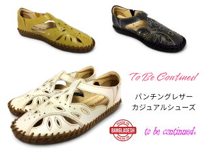 to be continued 71765JWA VRv Rrv [q[ Tui gD[r[ReBj[h fB[XV[Y JV p`O 3E a@lC@ēׁ@ʌ@fUC@V