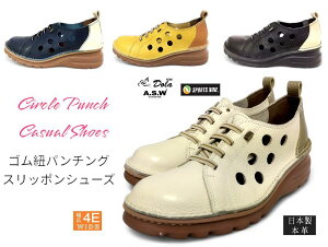 h Dola 0128 fB[X EH[LO JWA RtH[g Xj[J[ 4E {v {  ԕi\@SPORTSNINE v[g Mtg a@lC@ʌ@ēׁ@@J[@f