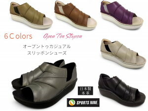 ySALEzSPORTSNINE fB[X T_ EH[LO [q[ JWA RtH[g Xb| 4E {v { \ rpvX Ȑǂ TbƗ I[vgD o 