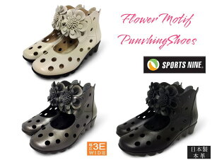 �_SS�Z�[������ MAX2000�~OFF�^�X�|�[�c�i�C�� SPORTSNINE �J�W���A�� 1250 ���{�� �V�R��v 3E�@�t�����[���`�[�t�@�y�ʃ\�[���@�p���`���O�@�l�C�@�ē��ׁ@���ʌ���@�f�U�C���@�V���[�Y�@�T��