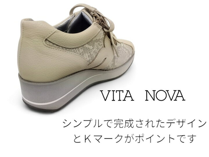 楽天市場】「現品限りお買い得] VITANOVA ヴィタノーヴァ 6996 厚底  