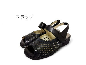 MODE NINE [hiC 7394 y y RtH[gJWA fB[XT_ obNoh Soh VRv 4E EVA\[ TbƗ ₷ ꂵ₷ NXoh a