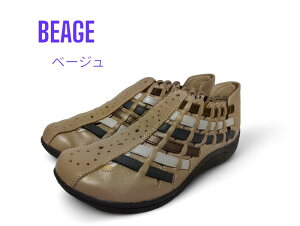 yX[p[SALE 20%OFFzto be continued 54133 JWA VRv Rrv [q[ gD[r[ReBj[h fB[XV[Y JV p`O 3E a t fUC  