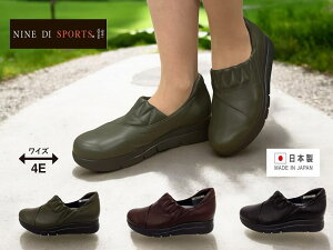 NINE DI SPORTS iC fBX|[c 50272 4E fB[X RtH[gJWA r EFbW VRv ᔽ y  ɂ a