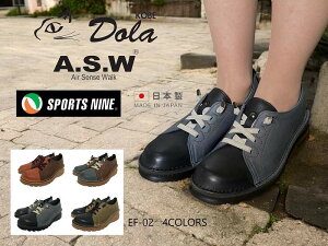 Air Sense Walk SPORTSNINE 02h Dola GAZXEH[N X|[ciC ASW fB[X EH[LO JWA Xj[J[ EF02 SK02 Rrl[V c[gJ[ 4E {v {  ԕi