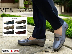 VITA NOVA 9912 TuiV[Y JWAV[Y { VRv J EFbW V[Y pvX 3E a Gi rbgV[Y ꂢ lR[f@lC@ʌ@ēׁ@