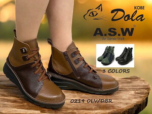 h Dola JWAu[c 0219 ASW AirSenseWalk {v { VRv 4E V[gu[c H ᔽ NbV h\[ y C X|[ciC made in japan a
