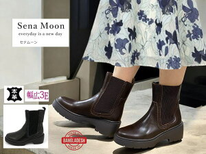 Sena Moon 3061 {v JWAu[c [XAbvu[c fB[Xu[c VRv fUCu[c wlTChSA V[gu[c  L 3E ɂ _炩  lR[f 