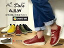 ASW Dola 日本製 本革 ドラ 7280 軽量 幅広 ゴム紐 レースアップ シューズ 4E レザー スニーカー レディース 甲高 外反母趾 ヒール 3cm ウォーキング カジュアル コンフォート 靴 レディーススニーカー エアセンスウォーク ゴムバンド サッと履ける