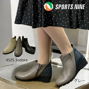 y1500~OFFN[|zzzSPORTSNINE X|[ciC 4525 U[n[tu[c { VRv 3E _uNbVRrJ[ Ռz fB[X V[Y ₷ ɂ [X