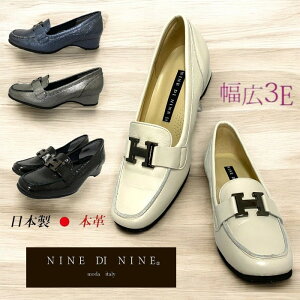 iCfBiC NINEDININE 6924x[VbN pvX 3E { VRv q[3.0cm h obN  w  N[g ItBX ʐ a ɂ ߑւ@@@t
