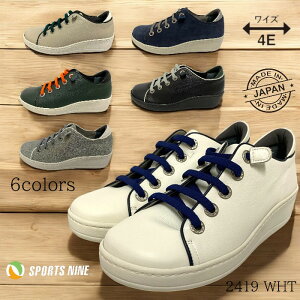 SPORTSNINE X|[ciC 2419 Xj[J[ U[Xj[J[ { VRv 4E _uNbV Ռz fB[X V[Y Xb| TbƗ ₷ ɂ S[X 