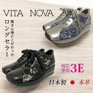 VITANOVA B^m[@ 6996  V fB[X  6967 VRv U[Xj[J[ fB[XXj[J[ vg t@ubN yʃ\[ TCht@Xi[ Xj[J[ 