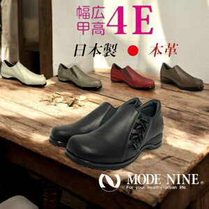 MODE NINE [hiC 1306 fB[X JWA 4E L { {v ᔽ NbV  ₷ ɂȂȂ TbƗ O s ItBX tH[}   