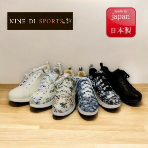 NINE DI SPORTS iC fBX|[c 50295@4E fB[X RtH[gJWA ԕ ꂢ r EFbW VRv ᔽ y  ɂ a t@ā@@@ԁ@@