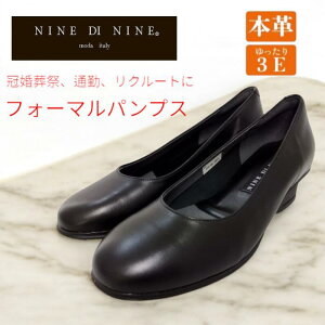  iC fB iC NINE DI NINE 5931 x[VbN pvX v[ { VRv 3E h rWlX N[g  fB[X pvX Ǝ  ʐ w 