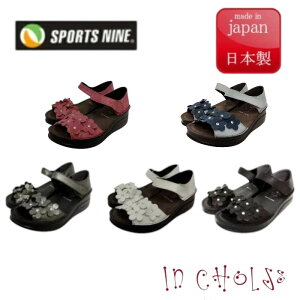 �_SS�Z�[������ MAX2000�~OFF�^SPORTSNINE INCHOLJE �C���R���W�F �X�|�[�c�i�C�� 41051 ���f�B�[�X�T���_�� �J�E���^�[�t�� �����ƕt�� 4105 �_�ˌC �V�R��v �� �R�T�[�W�� ���ɂ��� �N�b�V�����@�l