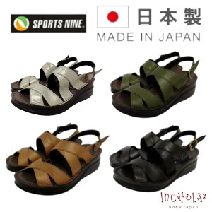 �_SS�Z�[������ MAX2000�~OFF�^�T���_�� ���f�B�[�X �{�v 4E ���L ���{�� �C���R���W�F �ɂ��Ȃ� ���Ȃ� �����₷�� �Z�p���[�g�T���_�� �E�������ȒP �����\ �Ռ��z�� �N�b�V���� �J�W���A
