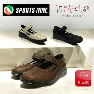 CRWF T_ INCHOLJE 8315 X|[ciC SPORTS NINE JWAV[Y {v { fBXJWA _ ~ tt T}[V[Y @15܂Ŗ{ ʋC TChI[