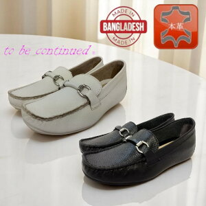 �g�D�[�r�[�R���e�B�j���[�h to be continued 70022 �v ���f�B�[�X�h���C�r���O�V���[�Y 10%OFF�N�[�|���g���܂��p���v�X ���J�V�� �f�b�L�V���[�Y �t�@�b�V���� SPEEDY DUCK JAPAN �����C�y�ɕԕi���� 
