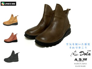 y1500~OFFN[|zzzAirSenseWalk SPORTSNINE fB[Xu[c 7058 elfeh Dola {  ANu[c { VRv 4E y V[gu[c  ASW\[ L 4E TChWbv 