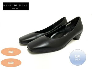 NINE DI NINE iCfBiC 1200 pvX { vC 3E  h 3cmq[  Ǝ w  tHI[} rWlX XNGAgD ɂ v[@pvX Ǝ 