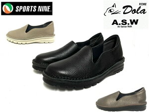 h Dola EH[LO JWA Xj[J[ 7501 Gt elfe SPORTSNINE {v { y fB[XV[Y RtH[gV[Y 4E Xb| h b a@lC@ʌ