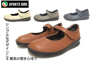 SPORTSNINE 85711 X|[ciC {v { INCHOJE 8571 i` fB[X RtH[g xN bɃtBbg V{ VN 炩 KT|[gC\[ ₷ ɂȂ