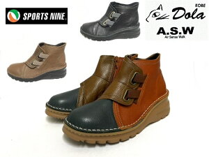h Dola SPORTSNINE JWAu[c 0110 ASW AirSenseWalk {v { VRv 4E TCh{ V[gu[c H ᔽ NbV h\[ y C X|[ciC made in japan a
