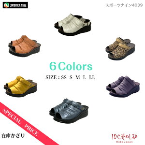 CRWF T_ 4039 INCHOLJE I[vgD キ 2WAY T{T_ Ȃ {v { b L O䂳K _˂̌C X|[ciC 4039 vCX_E SALE |C