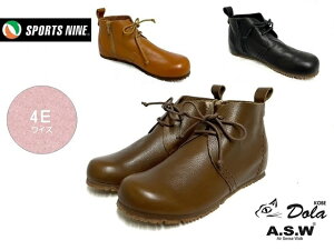 SPORTSNINE 5500 JWAu[c {v h { fB[Xu[c VRv L4E y fUCu[c wlTCht@Xi[ Gt elfe h Dola V[gu[c y  炩 _