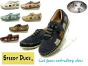 スピーディーダック SPEEDYDUCK 7342 ネコ 猫 猫靴 猫モチーフ レディース スニーカー カジュアルシューズ 10%OFFクーポン使えます かわいい 3E 屈曲しやすい ゴムレース サッと履ける 歩きやすい ゴム紐 誕生日　人気　数量限定　再入荷　限定モデル　黒