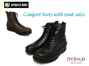 SPORTSNINE CRWF INCHOLJE 5501 {v [XAbv JWA V[gu[c fB[X u[c X|[ciC ^N\[ TCht@Xi[ NbV\[ _炩 ɂ 