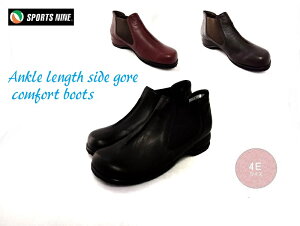 SPORTSNINE JWAu[c 1334 {v { VRv 4E TChSAu[c RtH[gu[c V[gu[c ANu[c TChS E񂽂 ᔽ _炩 NbV 