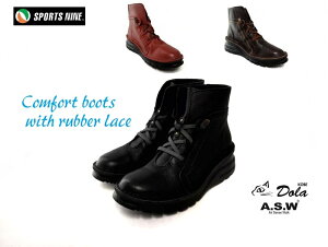 SPORTSNINE ASW GAZXEH[N 0003 AirSenseWalk elfe {v { JWAu[c fB[Xu[c V[gu[c { VRv L4E y wl o[[X S[X TbƗ 