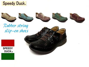 Xs[fB[_bN SPEEDYDUCK 7744 fB[X Xj[J[ JWAV[Y 10%OFFN[|g܂ ʔ ŎCyɕԕi 킢 3E Ȃ₷ RtH[g S[X Tb