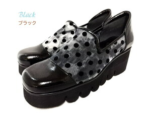 �X�|�[�c�i�C�� SPORTSNINE 810 �R���t�H�[�g �V���[�Y �J�W���A���V���[�Y �X���b�|���V���[�Y �`���[�� ���� ���{�� �V�R��v �������� ���ꂢ ������ ��l�R�[�f �����₷�� �y�� ���������