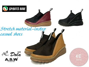 AirSenseWaik SPORTSNINE 0225 GAZXEH[N X|[ciC Gt elfe {v { L 4E h Dola y wl Xgb` iC O TbƗ y   ASW\[ v