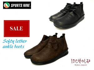INCHOLJE SPORTSNINE 85222 8522キ N` TChSAV[gu[c I[V[Y {v { No.8522 X|[ciC CRWF fB[X RtH[gV[Y { VRv