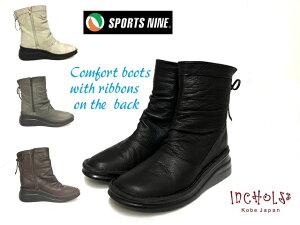 SPORTSNINE INCORJE 83423 8342V[gu[c X|[ciC CRWF NbV\[ ナ{ TCht@Xi[ { VRv 3E ɂȂ _炩 ɂ i`n l