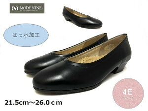 MODENINE [hiC 8001 x[VbN pvX v[ { VRv 4E L q[3cm NbVC\[ ӂӂ O N[g  fB[X pvX 