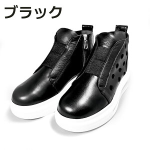 SPORTSNINE fB[X nCJbgXj[J[ RtH[g JWA ԕU[ ꂢ _炩 r GA[\[ nCJbg TCht@Xi[ VRv ᔽ y  ɂ 