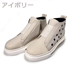 SPORTSNINE fB[X nCJbgXj[J[ RtH[g JWA ԕU[ ꂢ _炩 r GA[\[ nCJbg TCht@Xi[ VRv ᔽ y  ɂ 