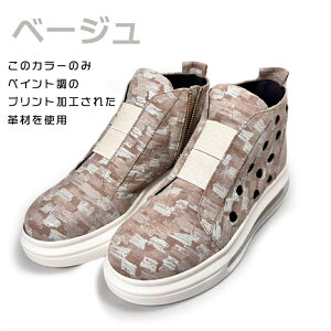 SPORTSNINE fB[X nCJbgXj[J[ RtH[g JWA ԕU[ ꂢ _炩 r GA[\[ nCJbg TCht@Xi[ VRv ᔽ y  ɂ 