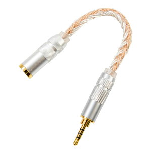 I[fBI ϊP[u 2.5mmvO  3.5mmWbNiAoXڑj16c ҂ݍ P[u 6cm 1 uE SE-OH25M-35F