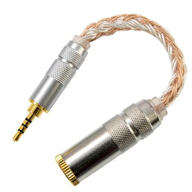 オーディオ 変換ケーブル 2.5mmプラグ → 4.4mmジャック（バランス接続）16芯 編み込み ケーブル長 約6cm 1個入 ブラウン SE-OH25M-44F