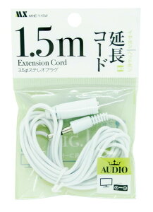 Cz wbhz R[h 1.5m erP[u̒ȂƂ (1, zCg)