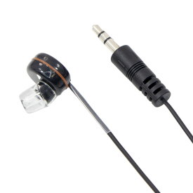 マクサー電機 ステレオ音声が聞きやすい イヤホン 5m 黒 ステレオ音声をミックスして片耳で聞ける 耳へのあたりが優しい ハイグレードタイプ プラグ径3.5mm ステレオ音声の テレビ ラジオ などに 片耳が空くので家事 留守番 時 のながら聞きに