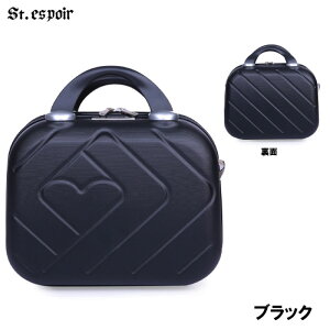 かわいい ミニスーツケース ミニバック 斜め掛け 軽量 丈夫 機内持ち込み可 小旅行